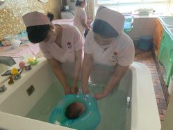 -喜月来月子会所