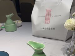 -屋里厢上海菜馆