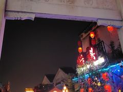 -同里国家湿地公园