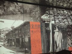-廖川菜(金虹桥店)