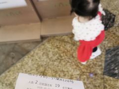 -花味·自助烤肉(雨花客厅店)