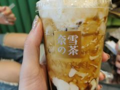 -奈雪的茶(凯德新都心店)