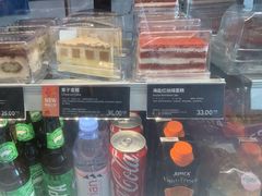 -COSTA COFFEE(中粮祥云店)