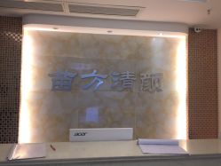 -成都苗方清颜专业祛痘