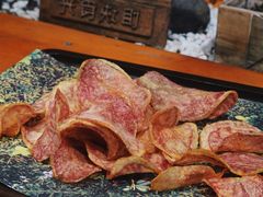白松露红心薯片-饵块食光·云南有机手作饵块