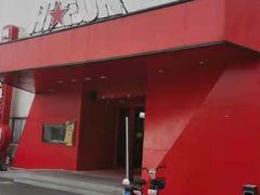 -嗨翻Hi-Fun竞技主题乐园·蹦床亲子生日轰趴(国光1937店)