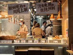 -乡村基(龙湖时代天街餐厅)