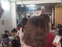 -五福堂龟苓膏(河东北山店)