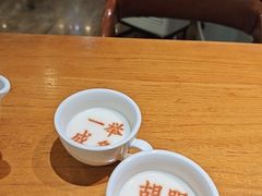 -春满园·邯郸菜发祥地(滏东店)