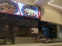 -阿毛饭店(和义路店)