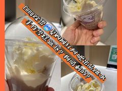 -阿嬷手作(深圳万象天地店)