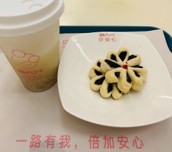 点击看大图 -贝安心月子中心(昌平店)