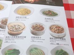 -西贝莜面村(镇江苏宁广场店)