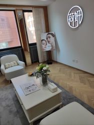 -HEYAN荷妍专业脱毛连锁机构