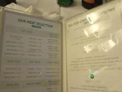 -拉蒂娜·巴西牛排馆 Latina·Brazilian Steakhouse(陆家嘴旗舰店)