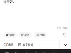 -冰火楼(梦泽园店)