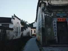 -黟县屏山村