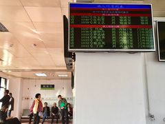 -深圳市人民医院(留医部)