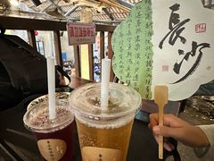 -東茅街茶馆