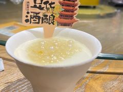 -肖记公安牛肉鱼杂馆· 省级非物质文化遗产(仁和路店)