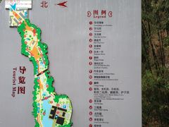 -西安曲江寒窑遗址公园