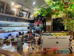 -六月花园咖啡馆(中关村东路店)
