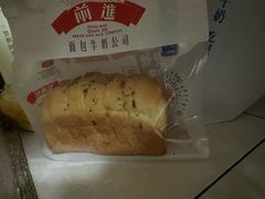 -红星前进面包牛奶公司(五道口购物中心店)