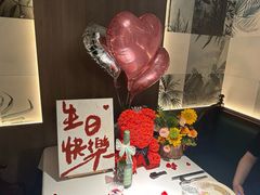 -狮拾久·现代新加坡料理(壹方城店)