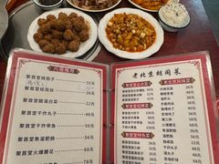 -聚首堂·特色小吃·肘子(什刹海德胜门店)