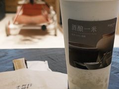 -阿嬷手作(深圳梅林卓悦汇店)