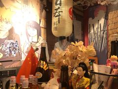 -鹏祖料理