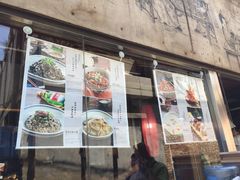-四季民福烤鸭店(前门廊房二条店)