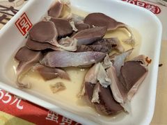 -王興記(中山路店)