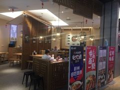 门面-陳八两面家(滨江天街店)