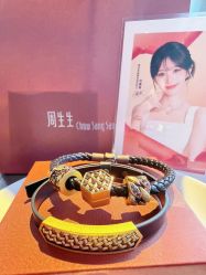 -周生生Chow Sang Sang(天津恒隆广场店)