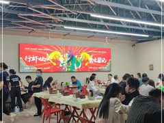 大堂-聚味瞿记·龙虾堂(树木岭店)