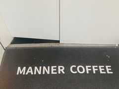 门面-Manner Coffee(芮欧百货店)