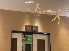 -顺轩海鲜火锅酒家