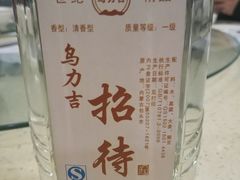 -陶记穆斯林羊架馆(青年路店)