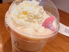 -星巴克(新达汇三林店)