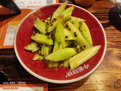 -今邕烧烤(西大店)
