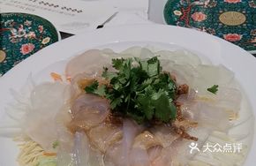 Weizong Big Mixed Salad