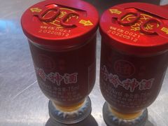 -蒸武门·广式茶点(石滩店)
