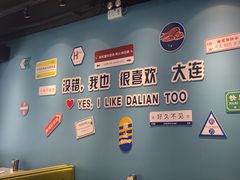 -刘一龙虾.烧烤(理工直营店)
