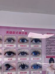 -瞧·享轻奢美甲美睫