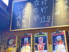 -老表记广西宵夜螺蛳鸭脚煲(西大店)