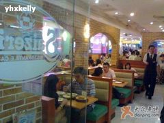 -萨莉亚意式餐厅(上下九店)