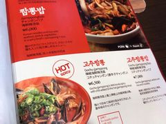 -香港饭店0410(明洞店)