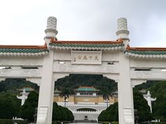 -台北故宫博物院