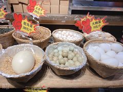 -鸽子窝(青塔店)